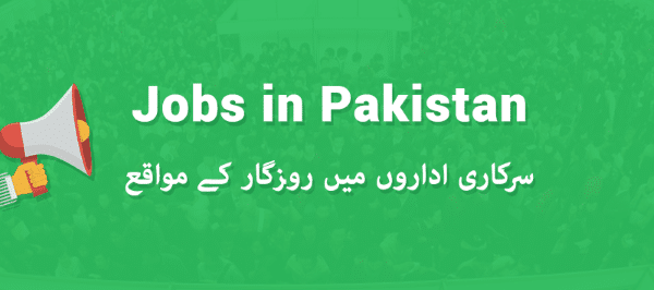 Latest Jobs In Pakistan 2021